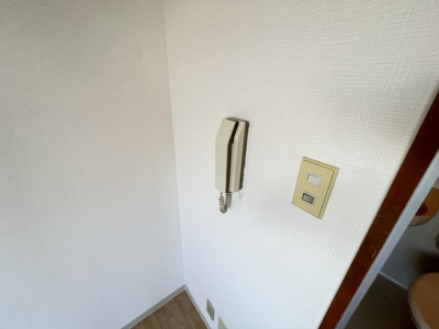 【設備】 | ルミエール大和田