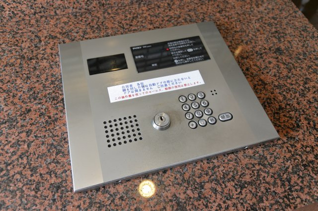 ライオンズマンション西小岩第三のその他共用部分