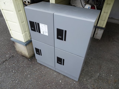 【その他共用部分】 | アドバンス那珂川 | 宅配BOX