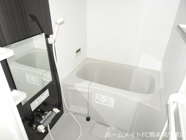 熊本市中央区八王寺町のアパートの浴室