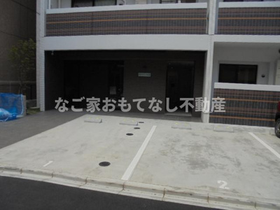 【駐車場】 | レジデンスナゴヤ（Residence Nagoya）