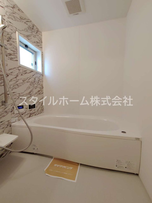【浴室】 | カーサ　トライアンフ