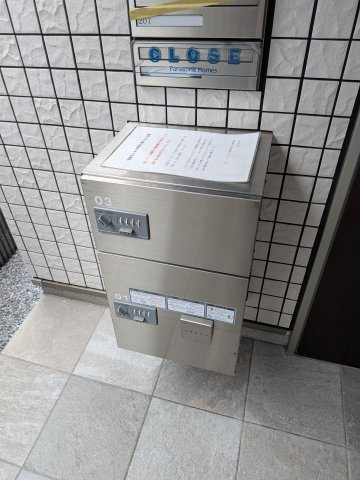 【その他共用部分】 | シーポート森傳　 | 配ボックス付きです