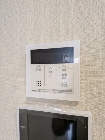 【設備】 | シーポート森傳　 | 給湯設備です