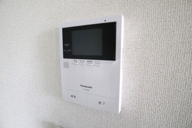 フォンターナ・ヴィータのセキュリティ