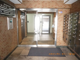 【その他共用部分】