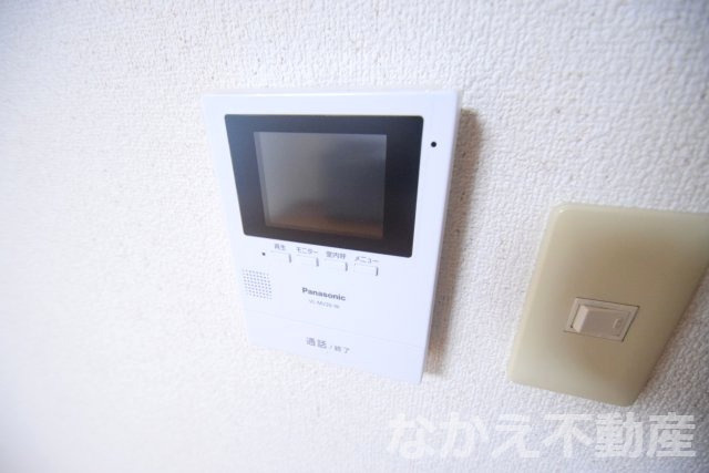 【セキュリティ】