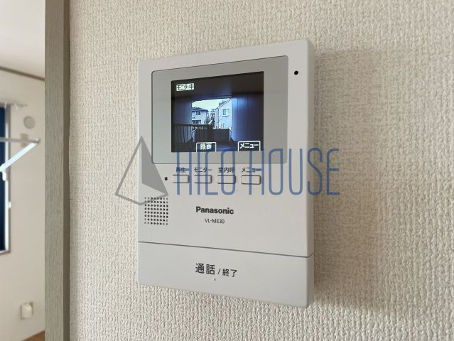 アクシスAのセキュリティ