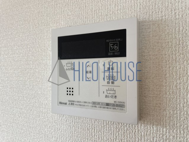 アクシスAの設備