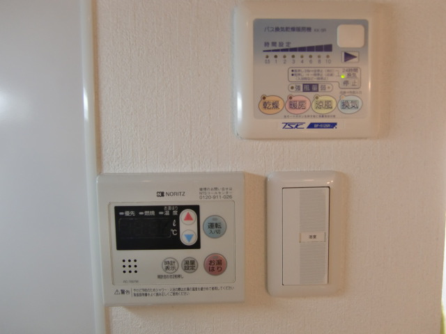 【設備】 | プレステージ高野台