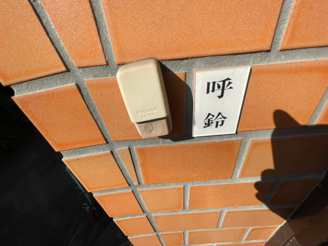  | 上石切町2丁目貸家