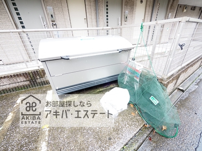 【その他共用部分】 | アルテールA棟