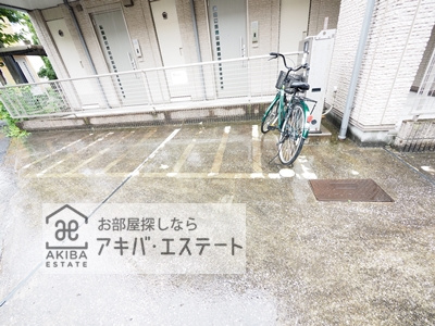 【その他共用部分】 | アルテールA棟