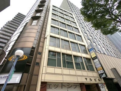 【外観】 | マルビル