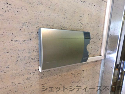 【セキュリティ】 | マルビル