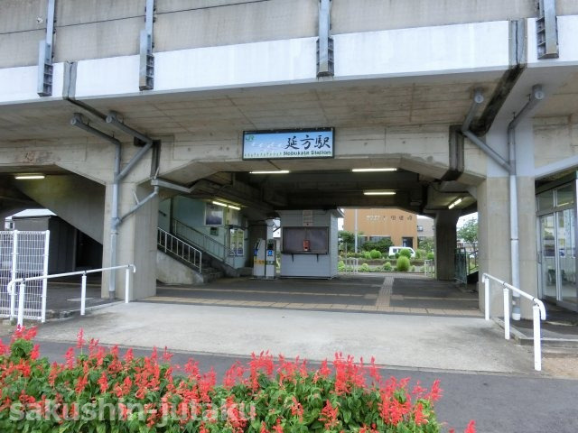 潮来市宮前二丁目　新築戸建の周辺|延方駅