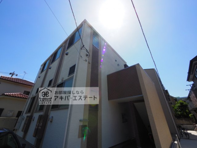【外観】 | ハーモニーテラス北小岩Ⅱ