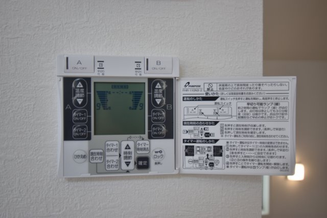 【冷暖房・空調設備】 | 杉並区宮前５丁目　新築戸建 | 床暖房