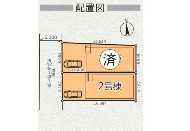 【区画図】 | 杉並区宮前５丁目　新築戸建