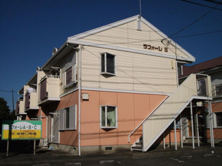 【外観】 | ラフォーレC棟