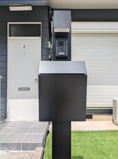 【玄関】 | ラ・ルーチェ小美玉