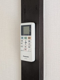 【セキュリティ】 | ラ・ルーチェ小美玉