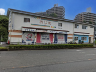 おじま店舗ビルの画像