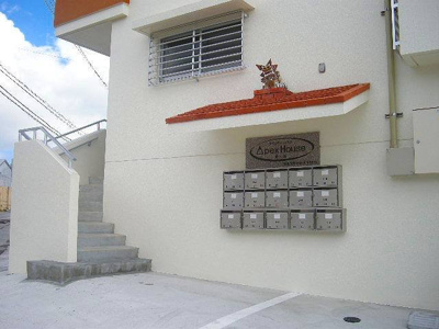 【外観】 | アペックスハウス弁ヶ岳