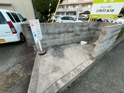 【その他共用部分】 | エスポワール貴崎