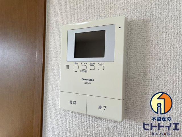 サンライフ市の玉のセキュリティ
