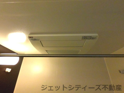 【浴室】 | リヴィエール北梅田