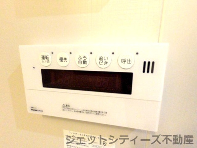 【浴室】 | リヴィエール北梅田