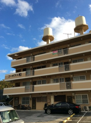 【外観】 | コーポラス和