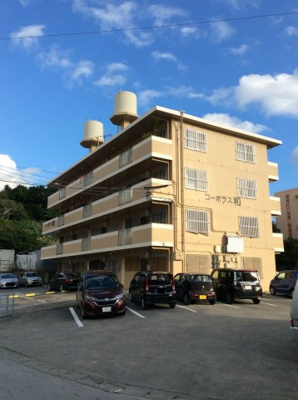 【外観】 | コーポラス和