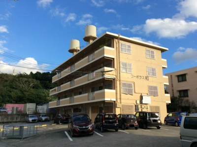 【外観】 | コーポラス和