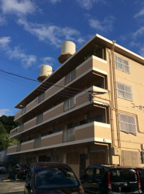 【外観】 | コーポラス和