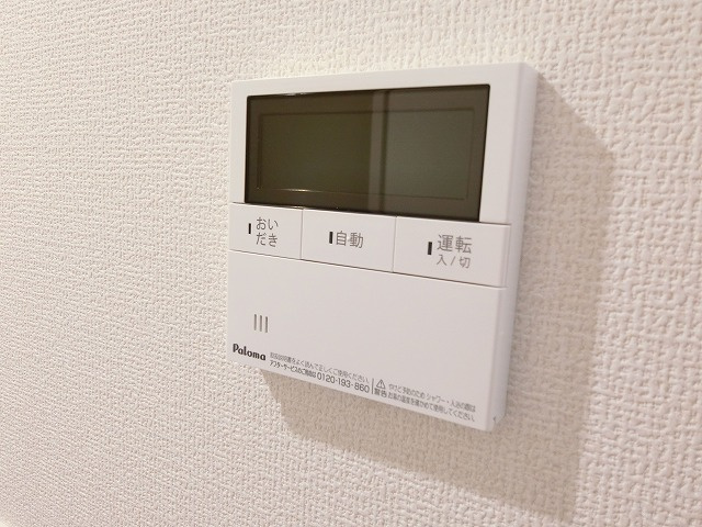 メゾンボヌールの設備
