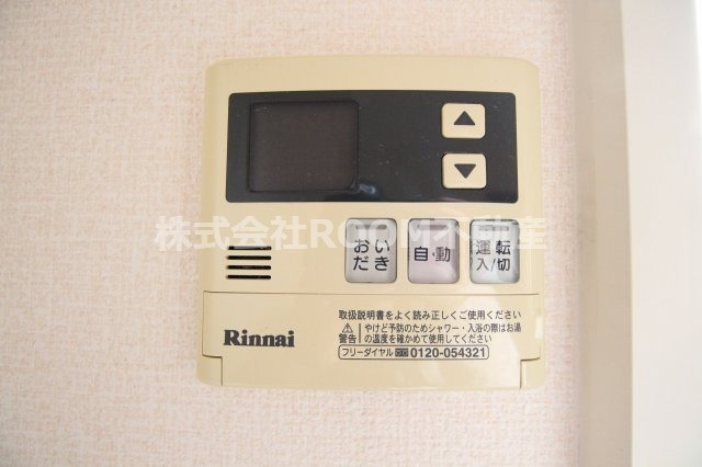 グランシャリオⅡ番館の設備