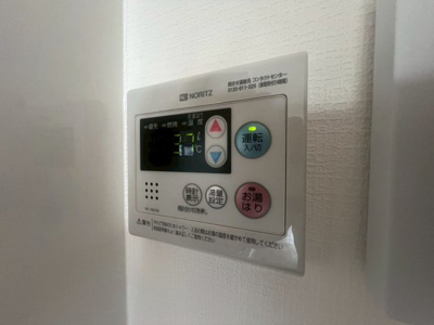 【設備】 | クレール松の内