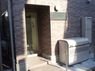 【エントランス】 | フレックスRT-B