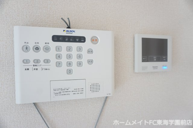 セキュレア須屋Cのセキュリティ