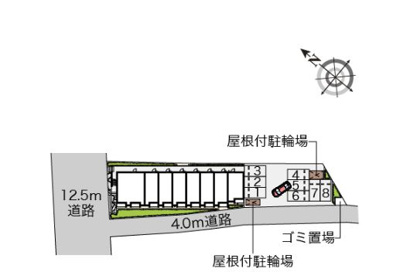 【その他共用部分】 | パレス湘南本宿