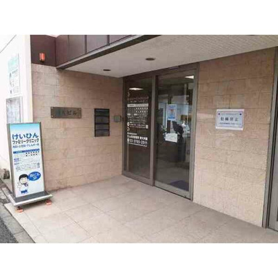 【周辺】 | グラスハーモニー