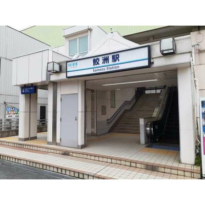 【周辺】 | グラスハーモニー