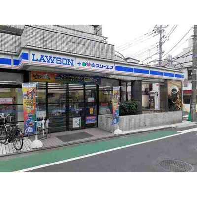 【周辺】 | グラスハーモニー