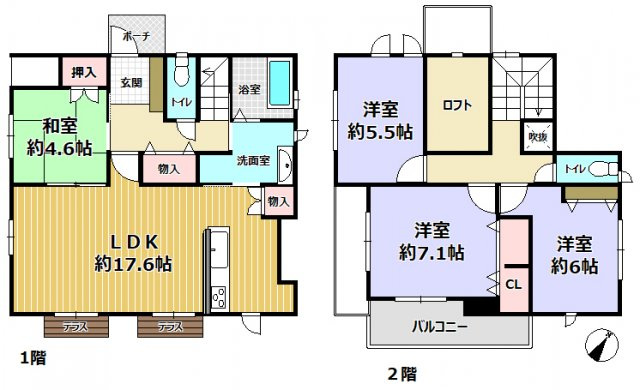 神戸市北区鹿の子台南町１丁目　中古戸建