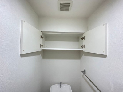 【トイレ】 | グラントゥルース桜台駅前