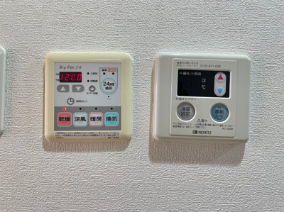 【設備】 | グラントゥルース桜台駅前