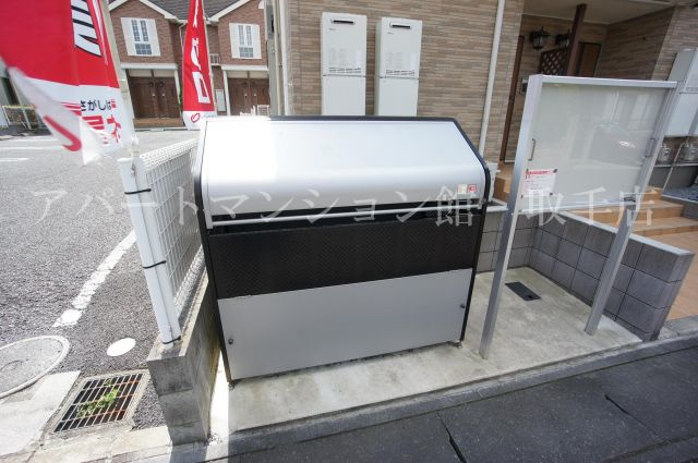 エレガント・ヒルズⅡのその他共用部分