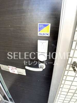  | ディアコート